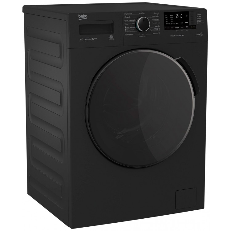 Wspe7612w. Beko wspe7612a. Стиральная машина Beko wspe7612w. Стиральная машина узкая Beko wspe7612w. Стиральная машина Beko wspe7612a черный.