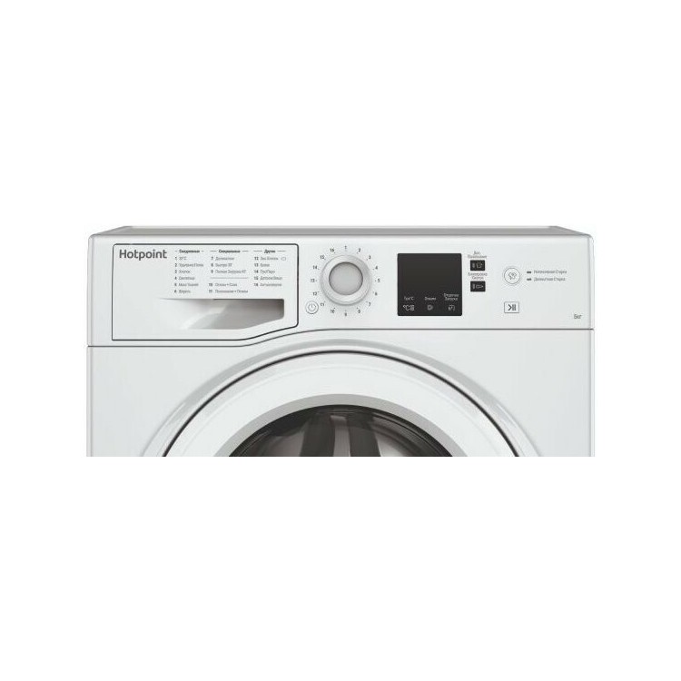 Hotpoint ariston nus 5015 s белая