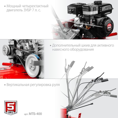 Почему не заводиться мотоблок?