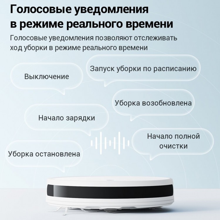 Xiaomi robot vacuum x20 eu отзывы. Робот-пылесос Xiaomi Robot Vacuum e10. Пылесос Xiaomi Robot Vacuum e10. Xiaomi Robot Vacuum e10 eu. Робот-пылесос Xiaomi Robot Vacuum e10xiaomi Robot Vacuum e10 eu.