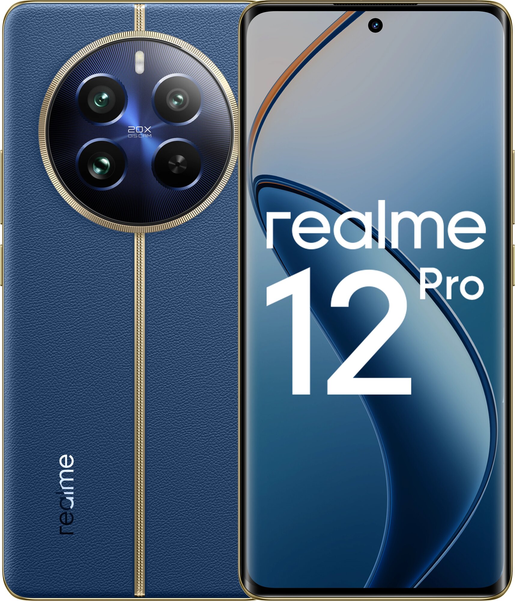 Смартфон realme 12 Pro 12/512GB Blue Sea (синее море) за 34670 ₽ купить в  Магазин NicePrice62