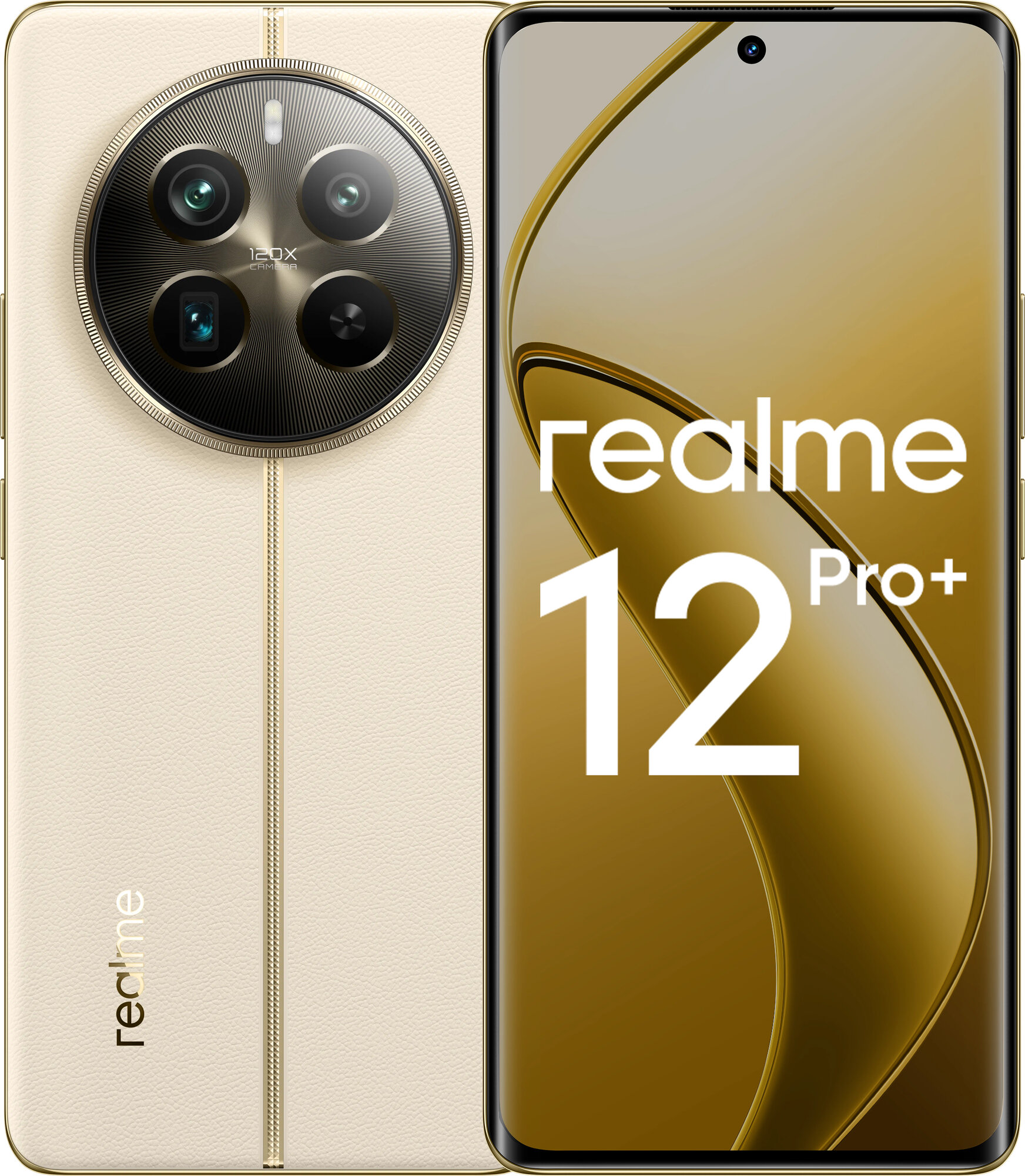 Смартфон realme 12 Pro+ 8/256GB Beige Sand (бежевый песок) за 36557 ₽  купить в Магазин NicePrice62